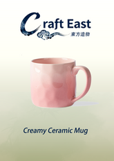 Creamy Ceramic Mug | Soft-Tone Minimalist Coffee Cup
