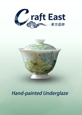 Hand-Painted Lotus Underglaze Gaiwan