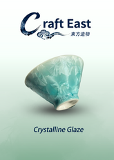 Ethereal Green Crystalline Douli Tea Cup