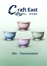 Kiln‑Transmutation Crystalline‑Glaze Tea Cup Set