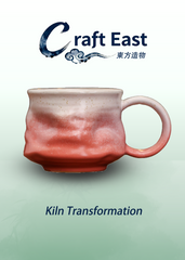 Handcrafted Ceramic Coffee Mug