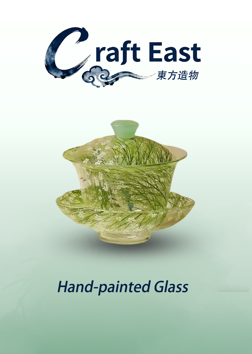 Hand-Painted Borosilicate Glass Gaiwan