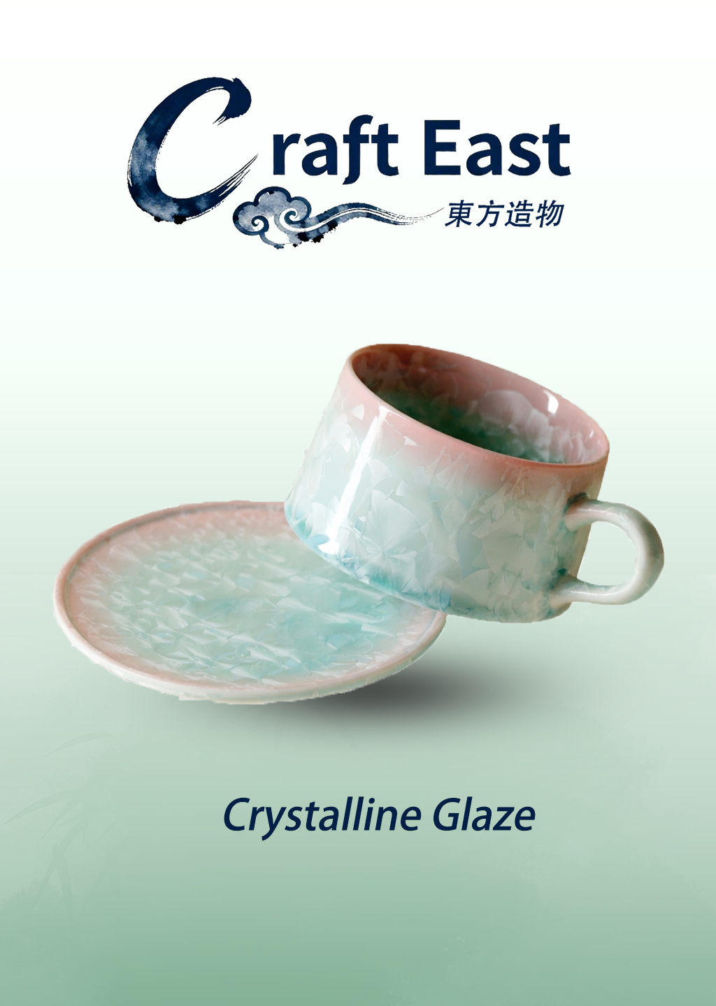 Crystal Glaze Ceramic Coffee Cup | Handmade | Unique Finish