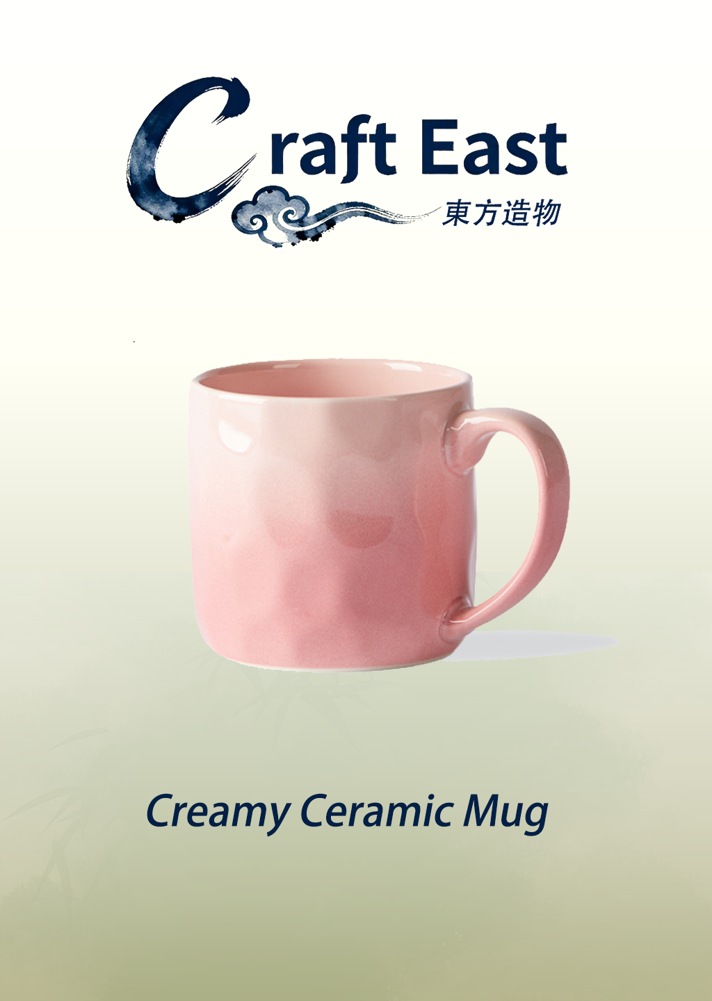 Creamy Ceramic Mug | Soft-Tone Minimalist Coffee Cup